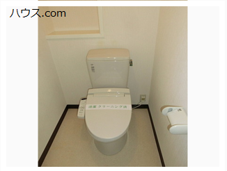 鎌倉トリミングサロン向け賃貸店舗物件トイレ画像