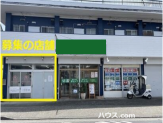 富士見町の１階路面店舗🐾
